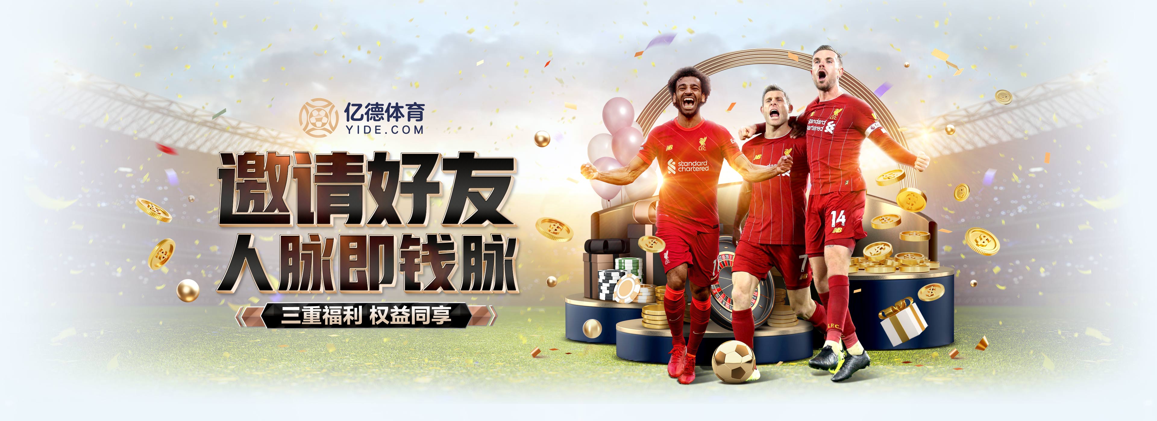 收獲頗豐！中國(guó)體育健兒3月成績(jī)亮眼