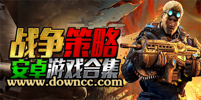 歐陸戰(zhàn)爭(zhēng)6無(wú)限勛章版