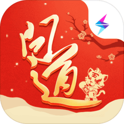 舊版牛仔娛樂蝦米工作室