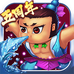樂魚真人APP